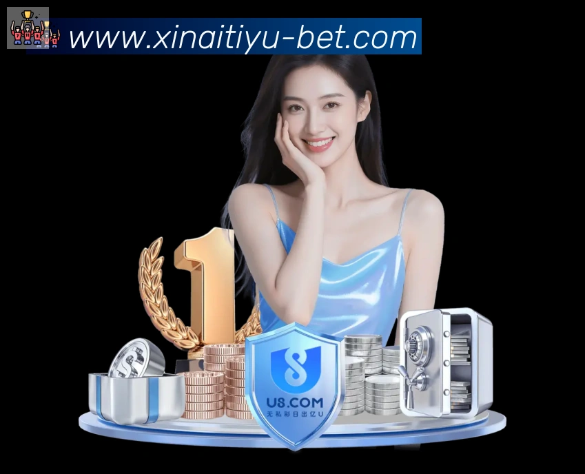 新爱体育直播APP 封面图