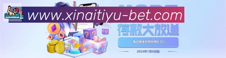 平台使命图